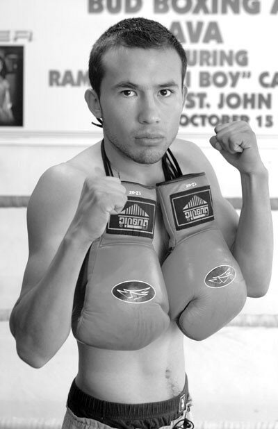 Mexican Boxer Daniel Aguillón Mexican Boxer Daniel Aguillón